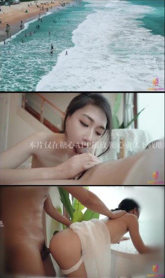 午夜情播,メイリン モデルコレクション メ,观看免费无删减完整版
