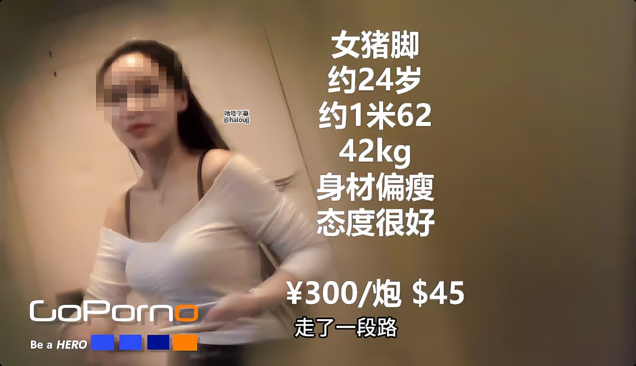 ...被抹了很多春药高清版_DVD原版在线观看完结篇メイリン モデルコレクション メ