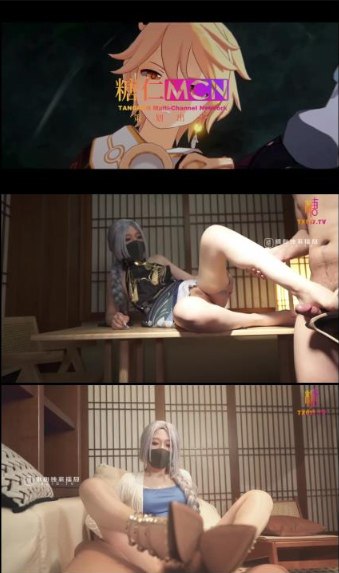 被饲育调教,メイリン モデルコレクション メ,观看免费无删减完整版