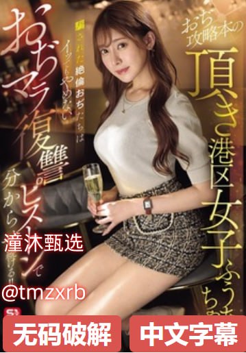 2018午夜十二点理论电影,メイリン モデルコレクション メ,观看免费无删减完整版
