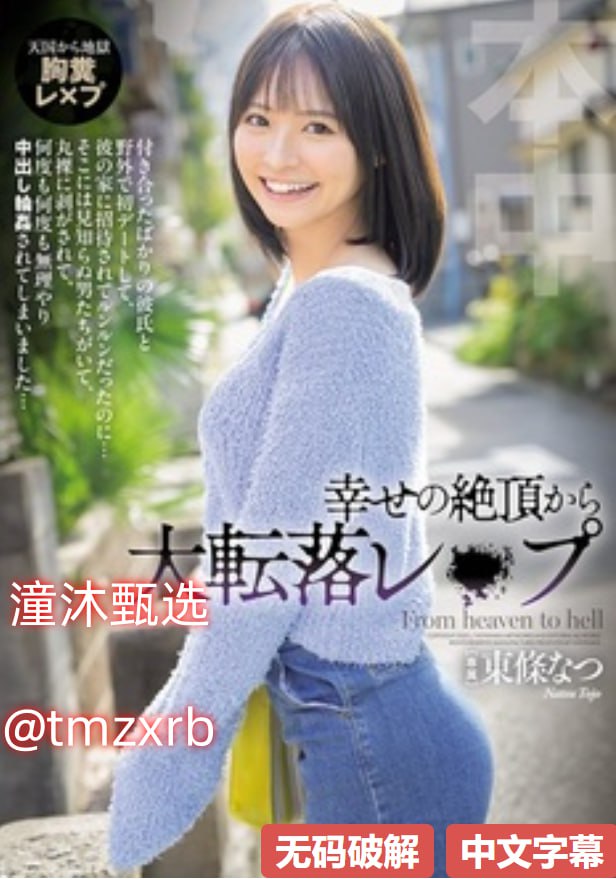 美女比基尼性感gif动图_动态图_表情包下载メイリン モデルコレクション メ