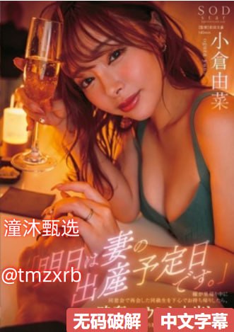 高清国产精品无码免费看一区二区-百度影音全集免费...