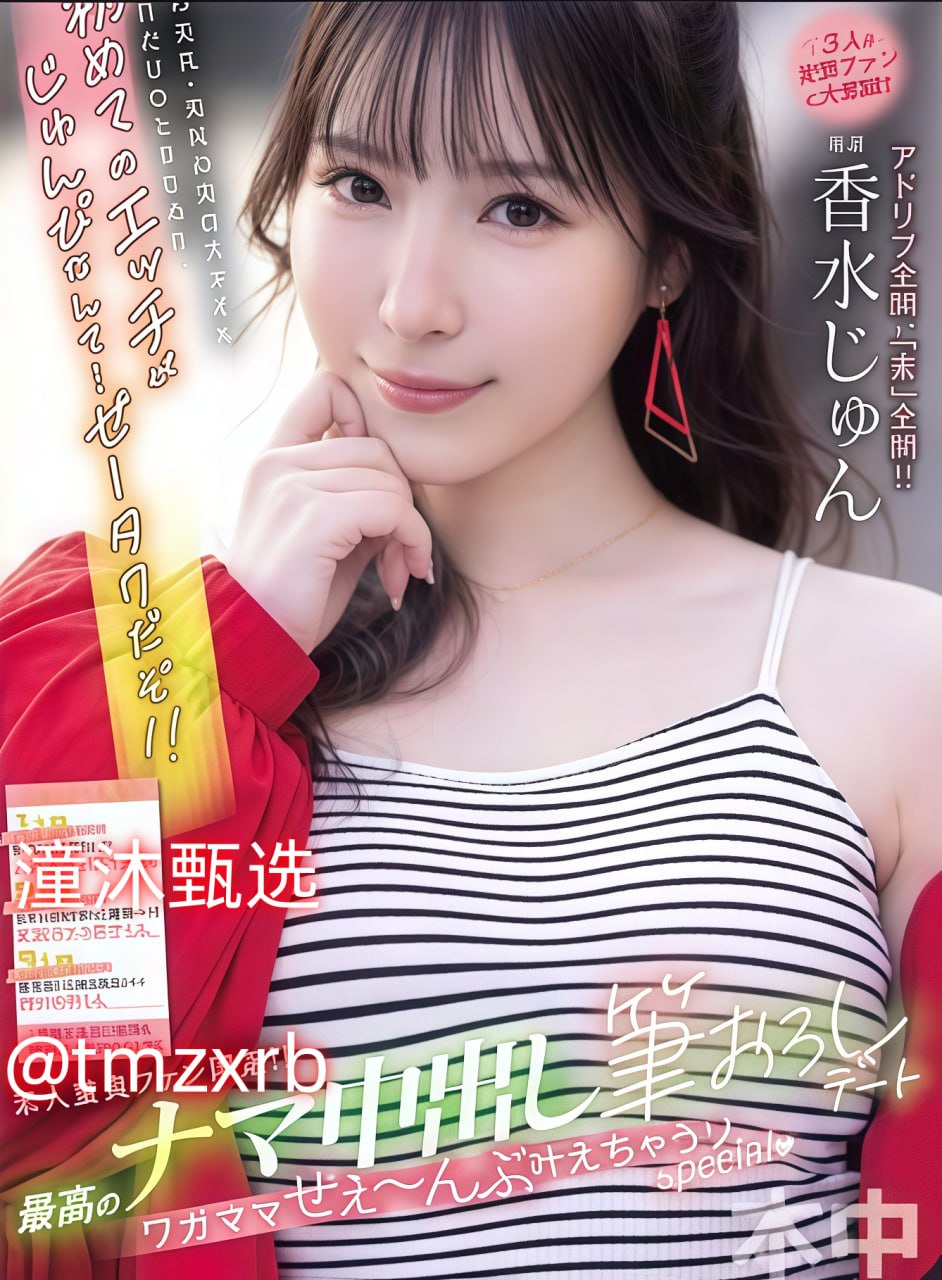 国产特黄特色的大片观看免费视频今天高清视频免费...