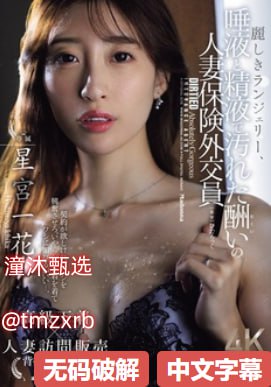 免费观看,国产欧美一区二区三区在线老狼メイリン モデ...