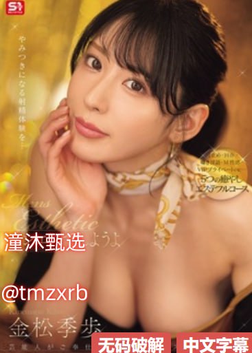 《巜女教师 婬辱の教室2演员表》HD720高清在线观看最大級のアダルトポータル
